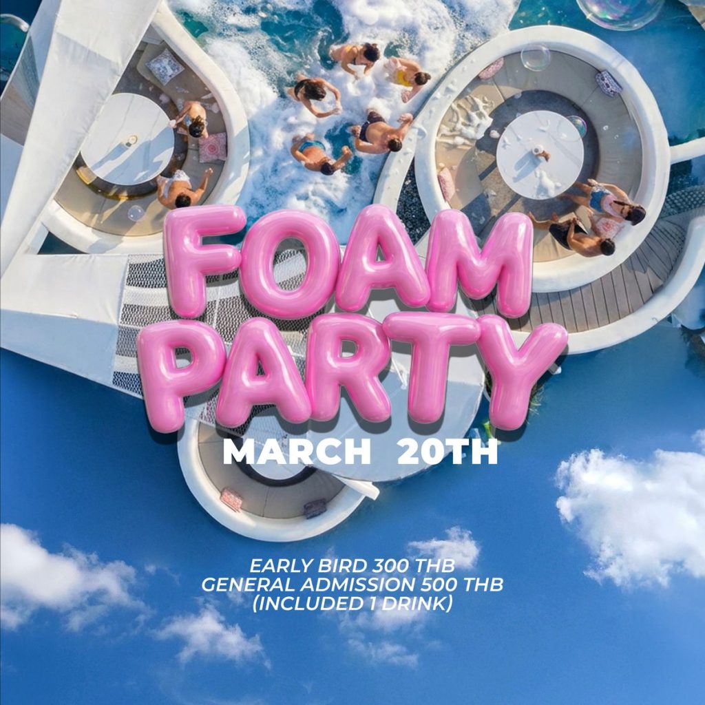 Foam Party